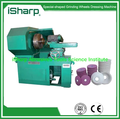 Vertical External Cylindrical Grinding Machine