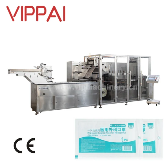 2022 New Vippai Multiple Use 4 Side Seal Packaging Machine for Eye Patch Medical Dressing